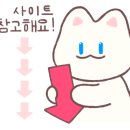 홍가네떡방