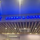 해양심층수산업고성진흥원(2층) 이미지