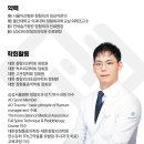 아산마디정형외과의원 이미지