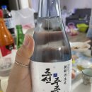 29플레이온 | [전통주]조선 주조사