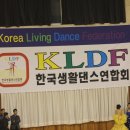 한밭 체육관 이미지