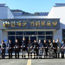 기린목욕탕 이미지