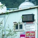 덕림농장 이미지