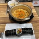 만나네김밥