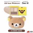 생활플라워 | 타오바오 화장품 직구 후기(Jill leen, Flower Knows 플라워노즈)