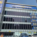 대구 시원한방병원 이미지