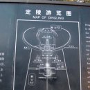 정릉13 이미지