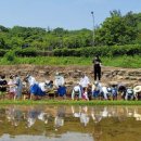 전라남도 농업박물관(테마공원) 이미지