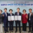 창의미술(초1~3) 이미지