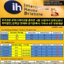기숙사4 이미지