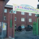 신풍초교 이미지