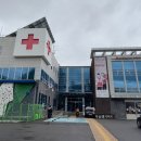 대한적십자사 서울 서부봉사관 [응급처치 일반과정] 강사과정 차이점은? 수강신청 및 강의 후기