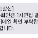 동우약국 이미지