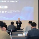 주식회사 공훈