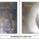 정성이엔씨 이미지