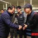 성남분당우체국 이미지