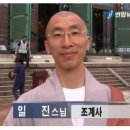 떼굴떼굴 이미지