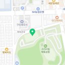 경기도 구리시체육관(멀티스포츠센터) 이미지