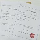 그레잇멍데잇 네이버블로그
