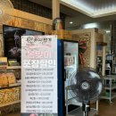 순천만외식1번가 | 순천 한정식 맛집 순천만국가정원 &#34;순천만외식1번가&#34; 재방문 후기