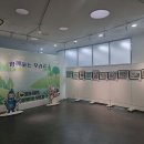 디아크광장 이미지