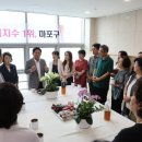 합정동주민센터 이미지