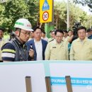 익산궁동초등학교 이미지