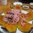 호박고을 이미지