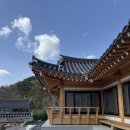 지소림한옥스테이 이미지