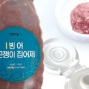 중리테마파크낚시터