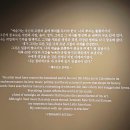 명화 그리는 아이 | 예술의전당 [페르난도 보테로:형태의 미학] 전시 후기_땡큐아트미술학원