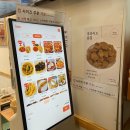 광명 일직동 맛집 박프로 닭강정 치킨 떡볶이 패밀리 세트 내돈내산 후기