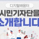고당2리 이미지