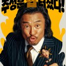 어울리지 이미지