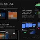 에스크모어 이미지