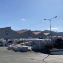 삼영 노동조합 이미지