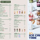 510커피 이미지