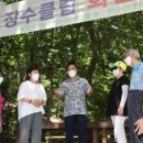 장수배드민턴장 이미지