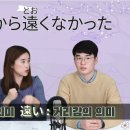 오모시로이 니홍고 | [성인학습지]미니학습지/일본어 후기-8주차