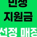 행복약국 이미지