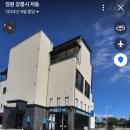 까사드마르 이미지