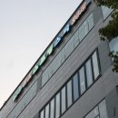 김포 스프링 스파 이미지