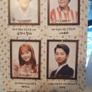 [연극] 잇츠 홈쇼핑 주식회사 2020-01-08