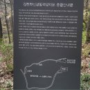 오산1리 이미지