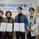 한국토지주택공사 이미지