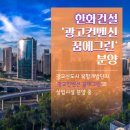 제호바컨설턴트