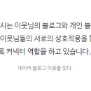 LCD，노트북수리82수리