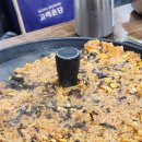 대야미 돼지사냥 네이버블로그