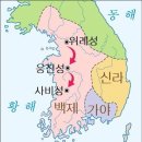 아막성 이미지