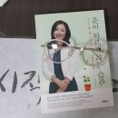 청소이야기 Daum카페